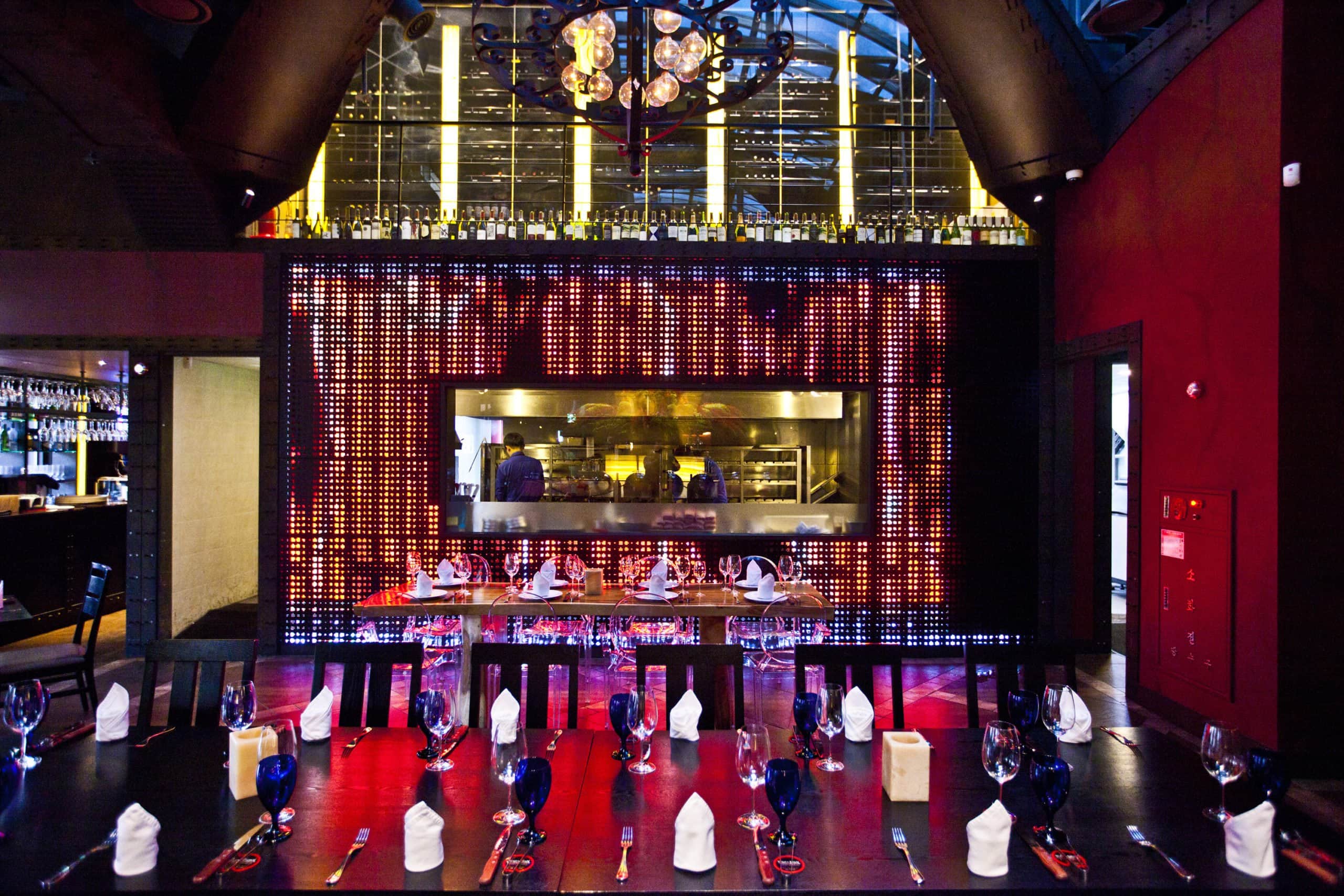 Seoul Central City Dining Room